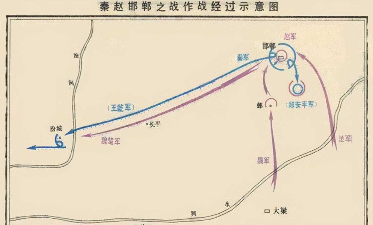 長平之戰 趙括頑強奮戰重創秦軍 推遲了秦統一六國的步伐