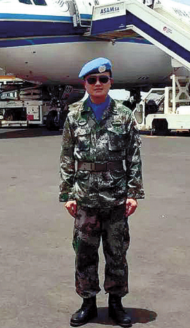 用生命维和的"人民英雄"申亮亮