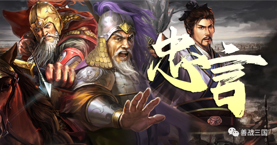 「忠言弓」黄忠 严颜也能玩出t0效果:套用"万能公式"变废为宝