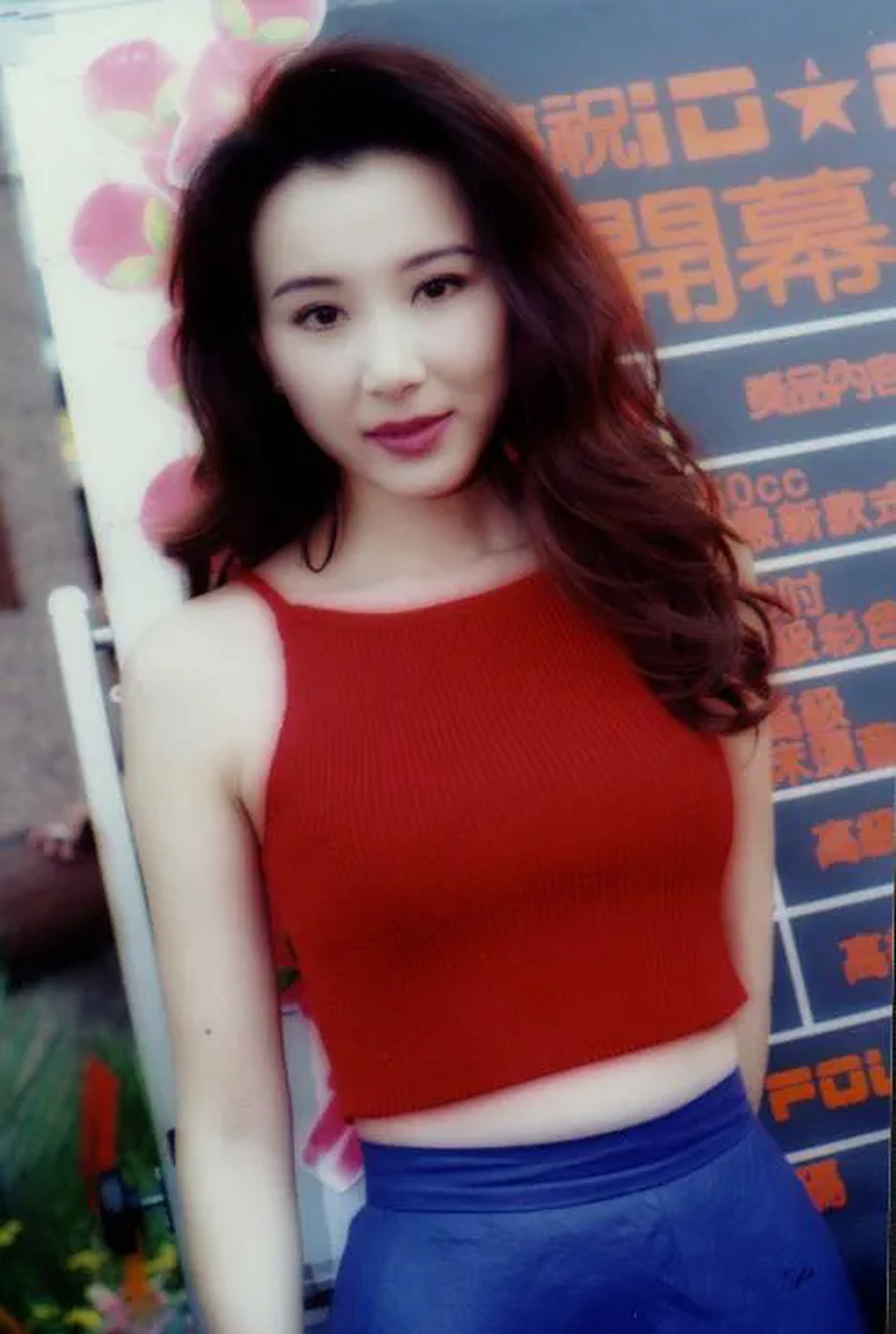 "不料萧蔷却说"想做我男朋友,必须先学会做奴才.