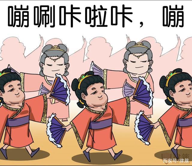 唰是什么意思(shua是什么意思)