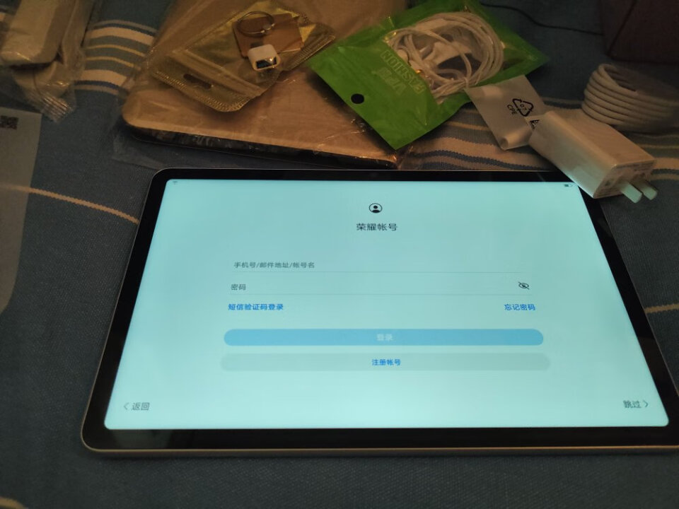 荣耀(honor)kjr-w09平板怎么样?一定要了解的评测情况