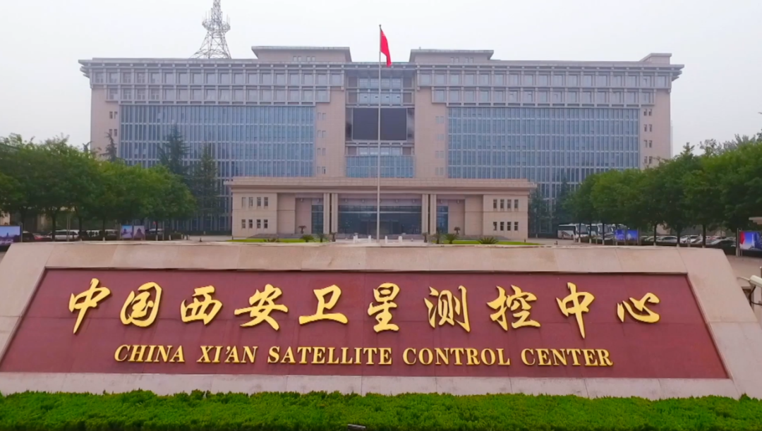 探访西安卫星测控中心测控大厅,"飞控大厅快不够用了"!_北晚在线