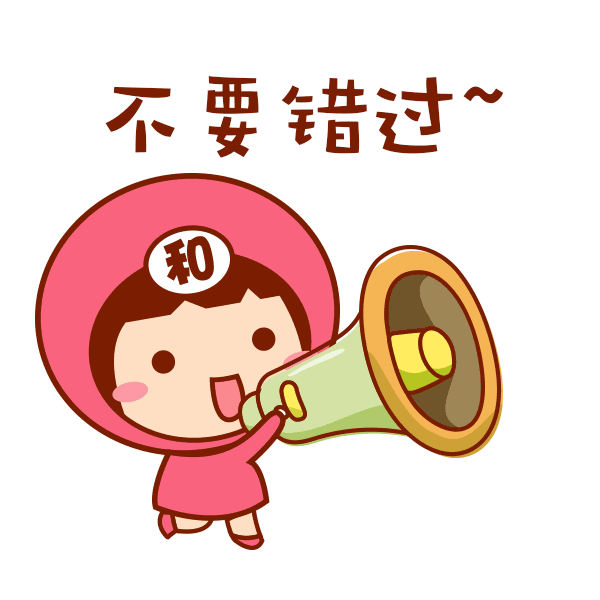 滑县25家企业1138个岗位等你来!