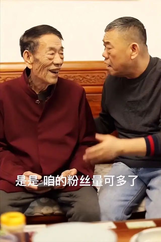 相声界杨少华91高龄突发疾病紧急送医,儿女徒孙成群陪伴幸福无比