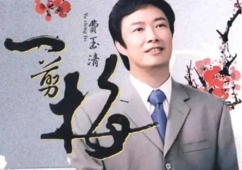 推荐《一剪梅》的劲敌来啦！大张伟也在海外爆红？但原因你绝对想不到