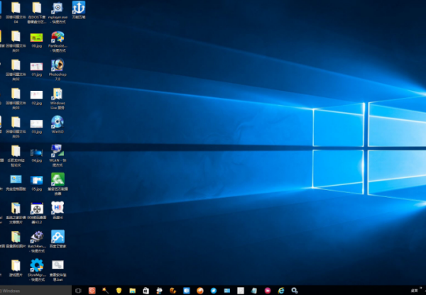 电脑屏幕变黄如何调整?