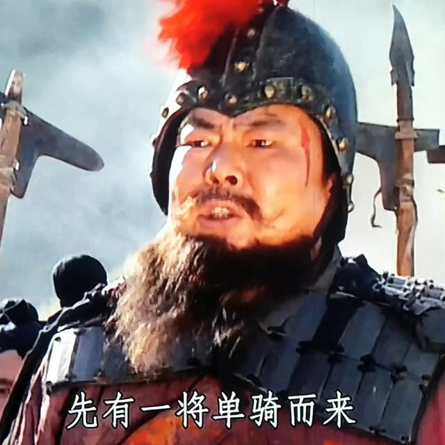 三国演义中,赵云为何三枪都没有刺死周仓?背后有何原因?