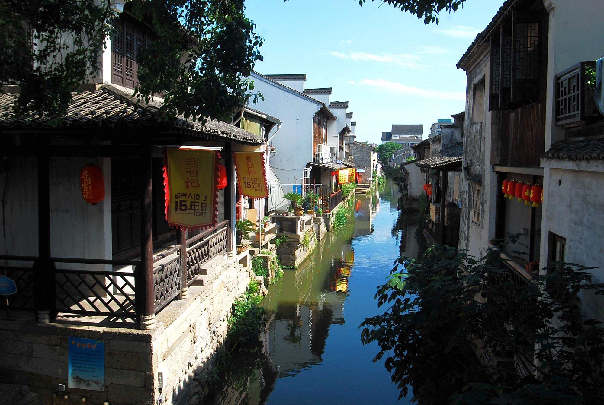 绍兴清明老街火了,没有过多的商业痕迹,古色古香环境优美