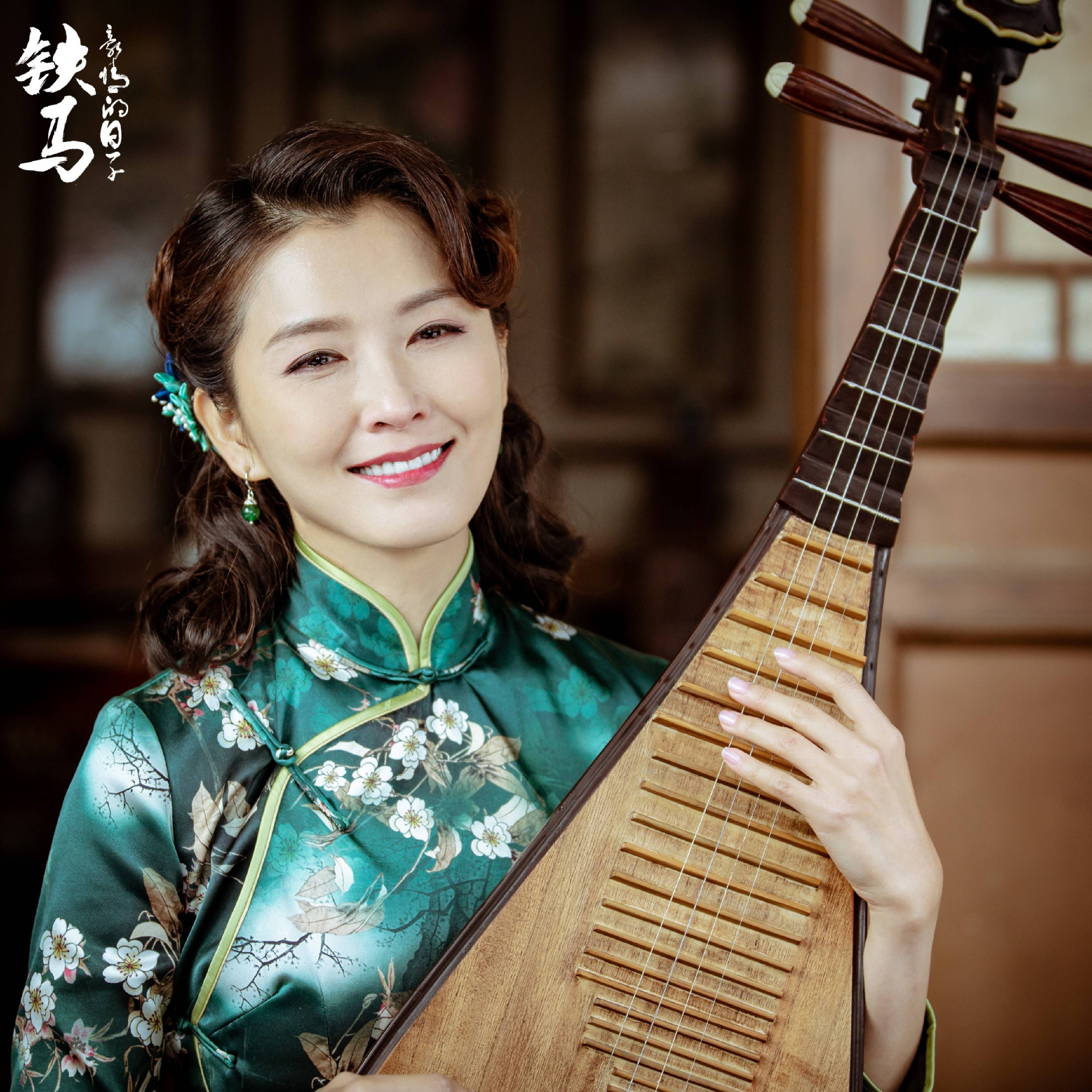 《铁马豪情的日子》登陆黑龙江卫视 徐洁儿化身乱世佳人引关注