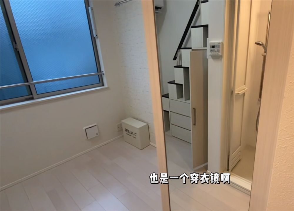日本11㎡"棺材房",别看面积不大功能却一个不差,确实挺实用的