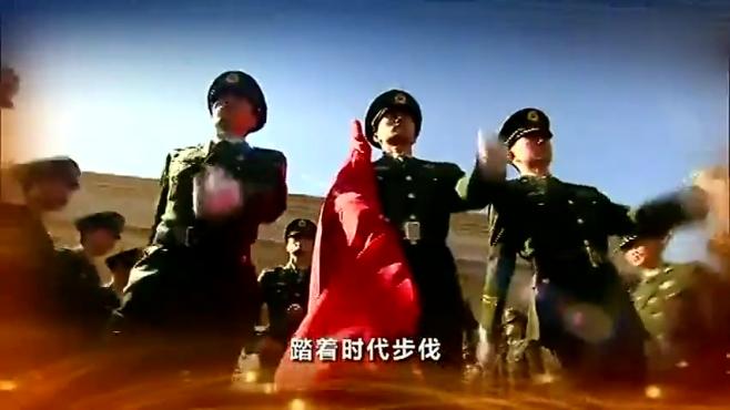 [图]中国人民武装警察部队学院MV