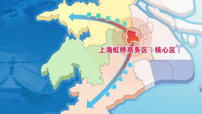 一图读懂 | 打造虹桥国际开放枢纽这一重大布局