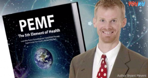 NARCI美唇仪——永远告别干裂嘴，还你天然水润嘟嘟唇