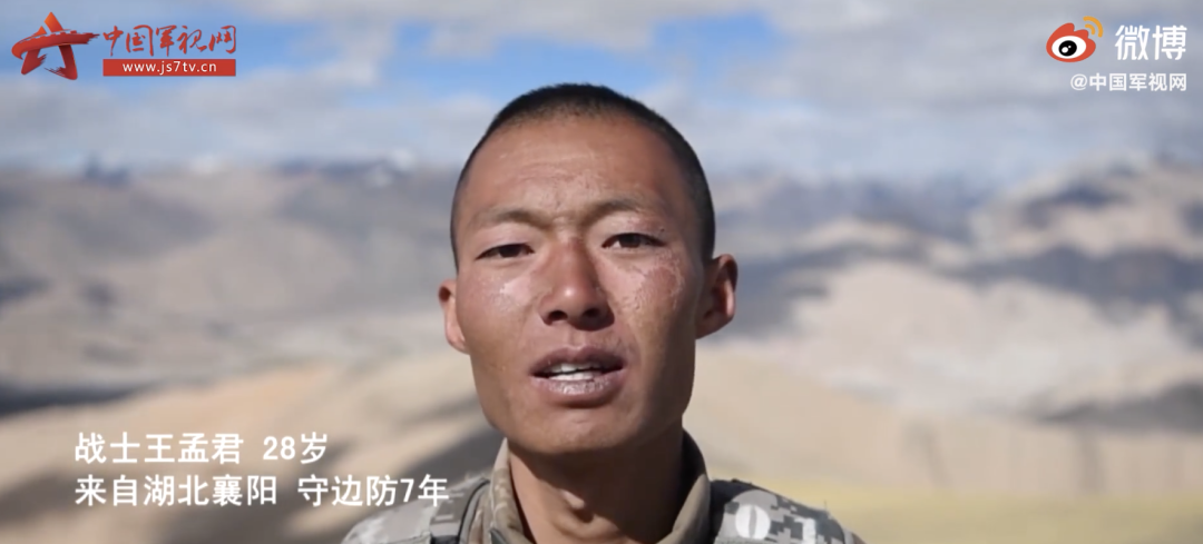 军人|他已连续值守16个月，并在地窝子里悄悄给女儿写下遗书