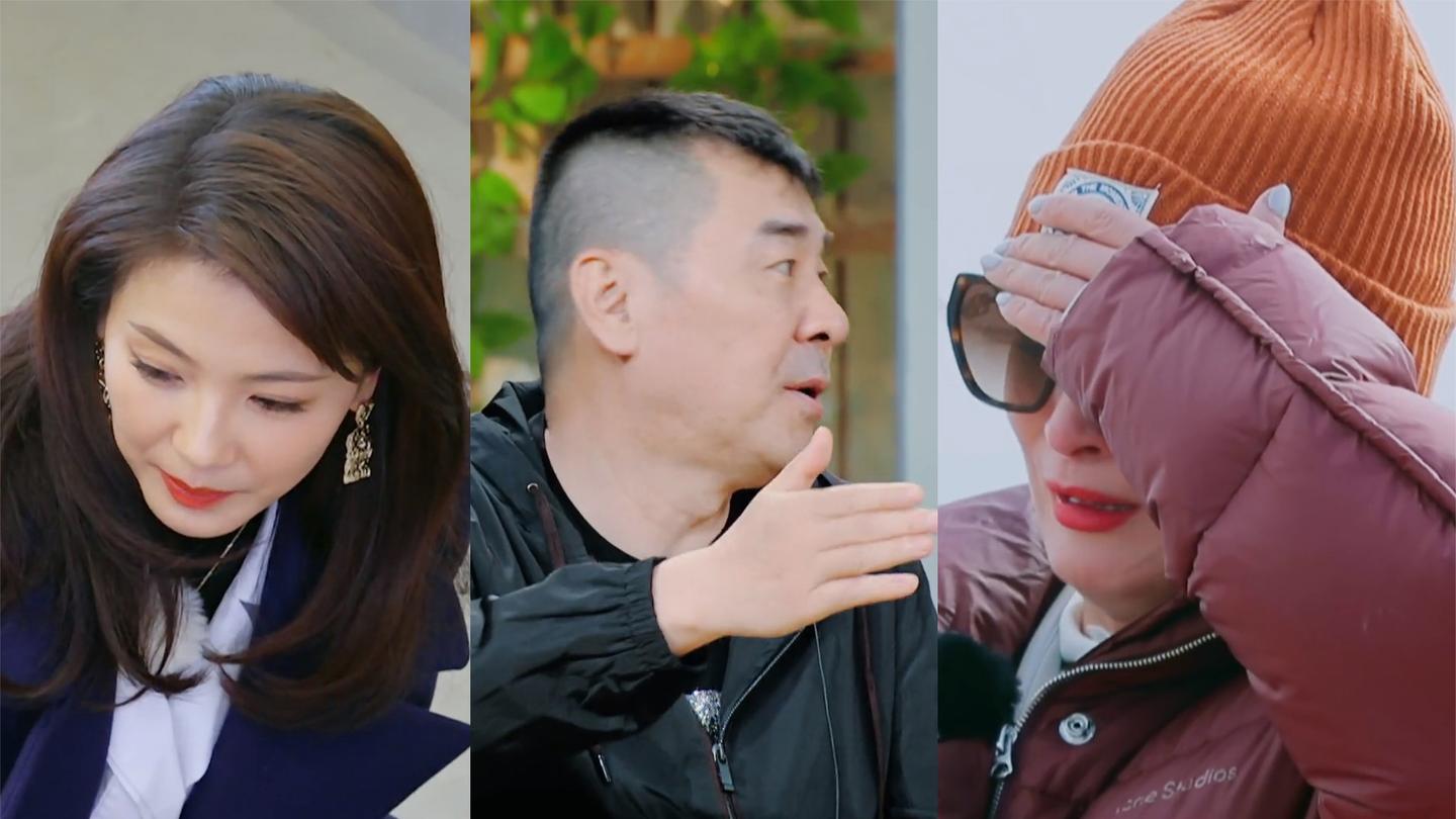 蒋勤勤临近收官爆哭诉,这个节目太难熬我太难受,刘涛脸色精彩了