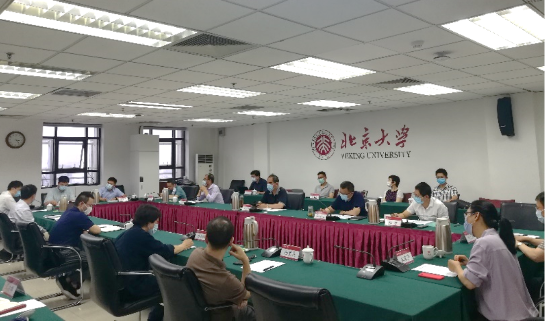 北京大学组织召开交叉学科规划编制工作系列座谈会
