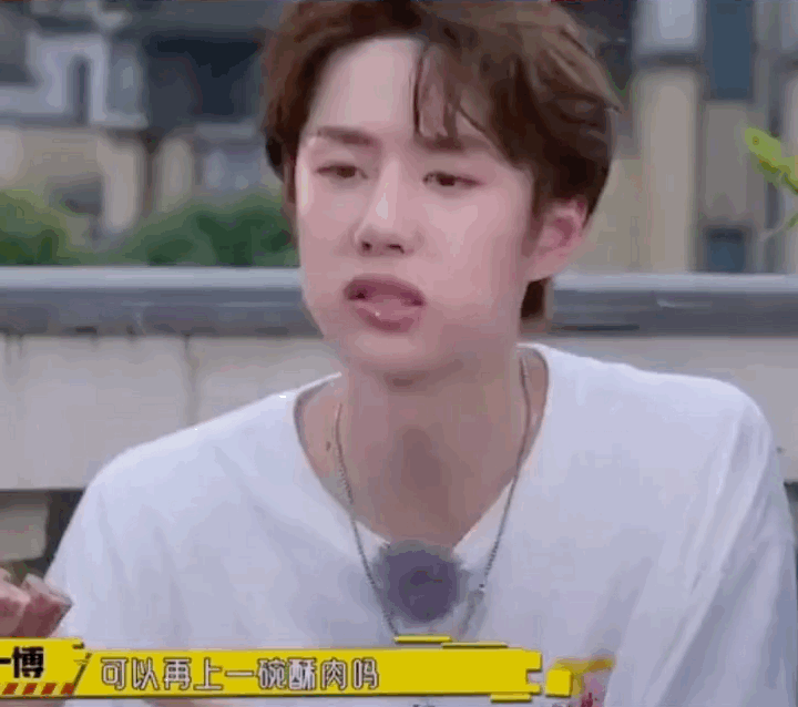 猪气要溢出屏幕来啦,王一博搞个吃播吧,看你吃东西好香.