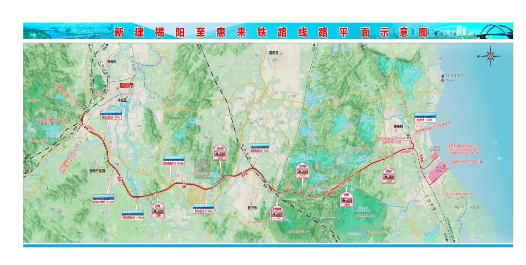 惠来铁路规划地图图片