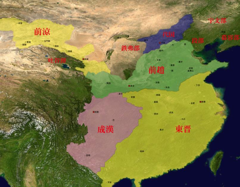 三国之中,魏国和吴国又称曹魏孙吴,为何刘备的蜀汉不叫刘蜀?