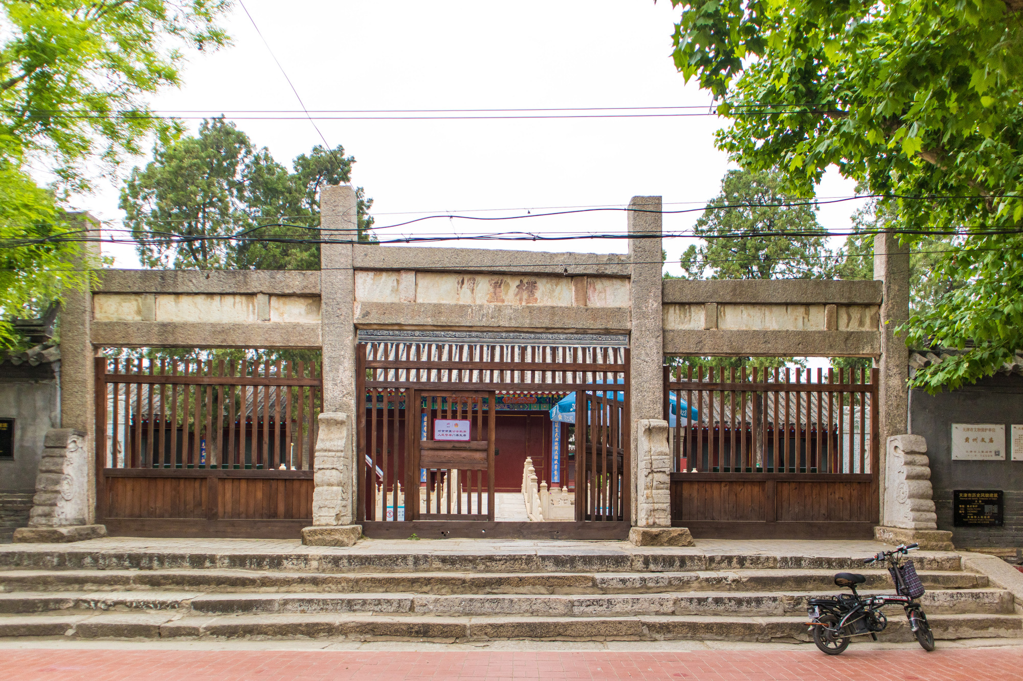 天津蓟县的这座文庙,纪念孔圣人的地方,联票游览性价比最高