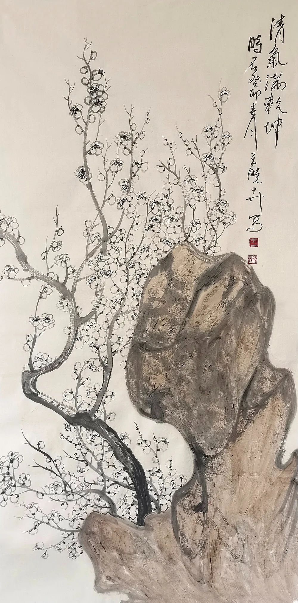 「北京墨真书画院」特别推荐当代著名国画家——王晓卉