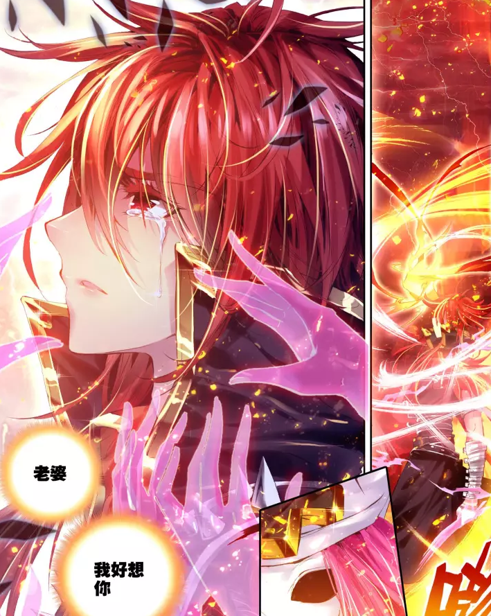 珍惜现在的白沉香跟马红俊吧,日后发生在神界的悲剧谁都改变不了