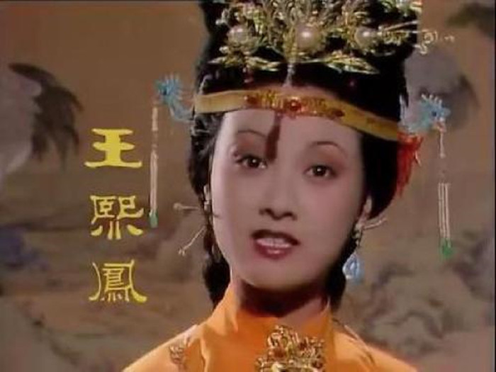 王熙凤为何得上"血山崩"之症?此病有何含义,她又为何讳疾忌医