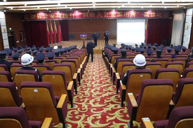 比如县公安局举办践行"枫桥式公安派出所"演讲比赛