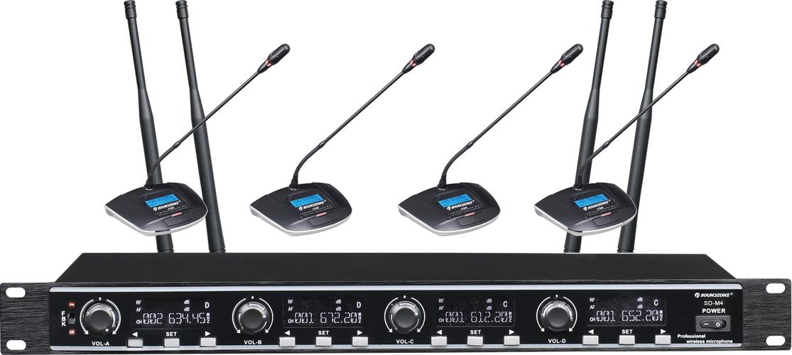 关于会议室音响话筒的特征介绍