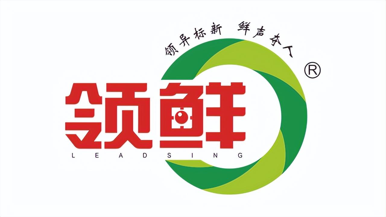 广东领鲜6母猪预混料64096410品牌入围中国好饲料第10季评选活动-农兜