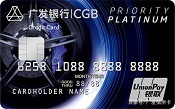 （广发车主精英白金卡）
