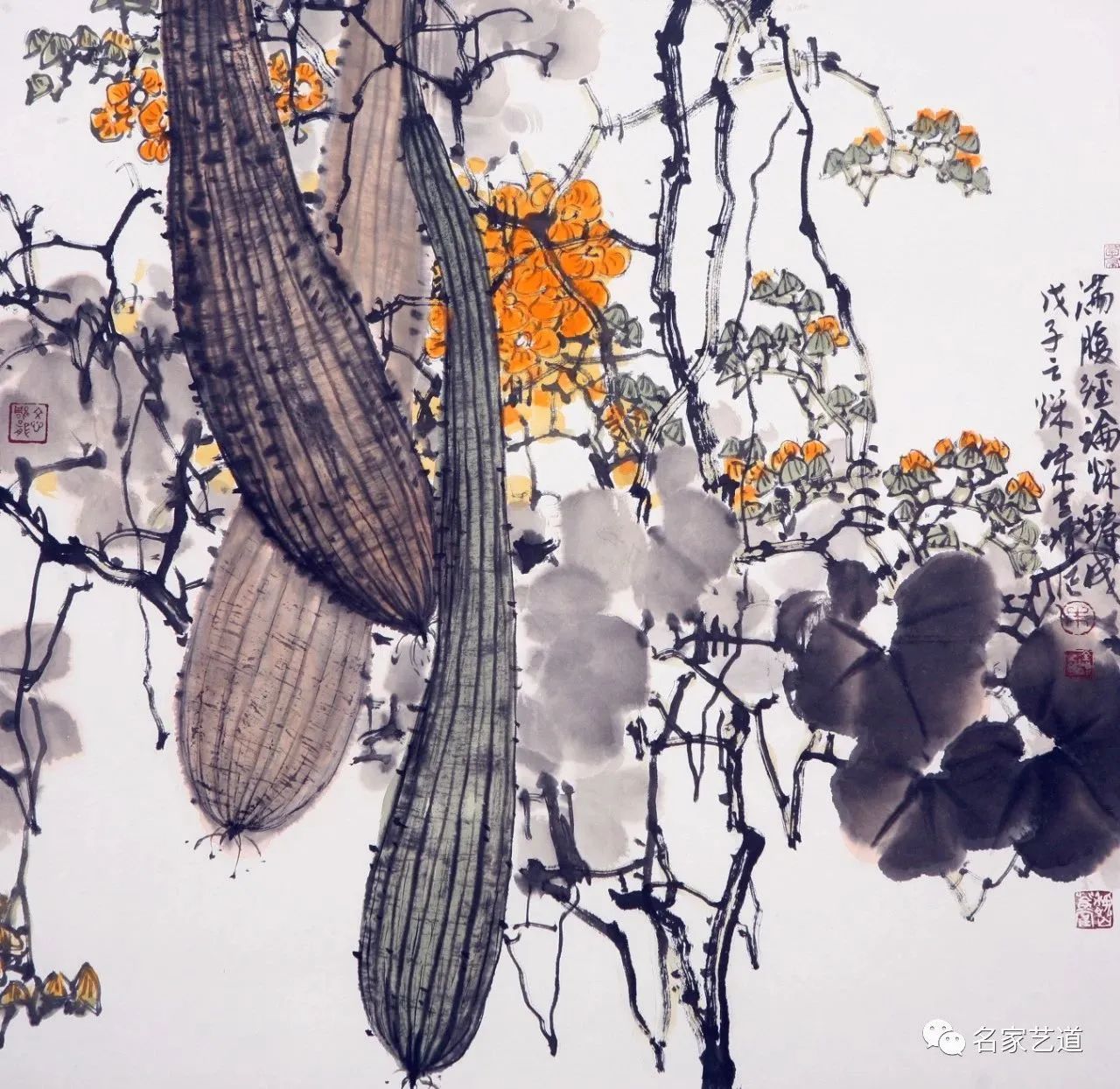 满腹经纶秋铸成著名画家朱全增及其丝瓜题材创作