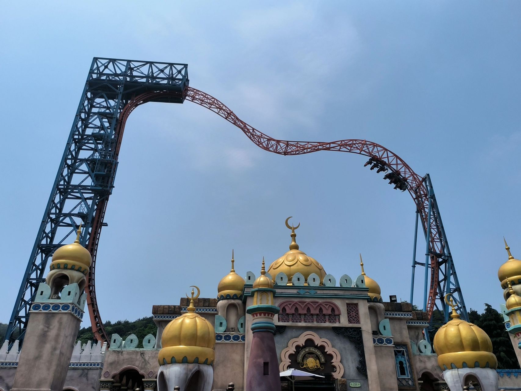 常州嬉戏谷成人版游玩攻略 团购了嬉戏谷旁边酒店加嬉戏谷两日票,基本