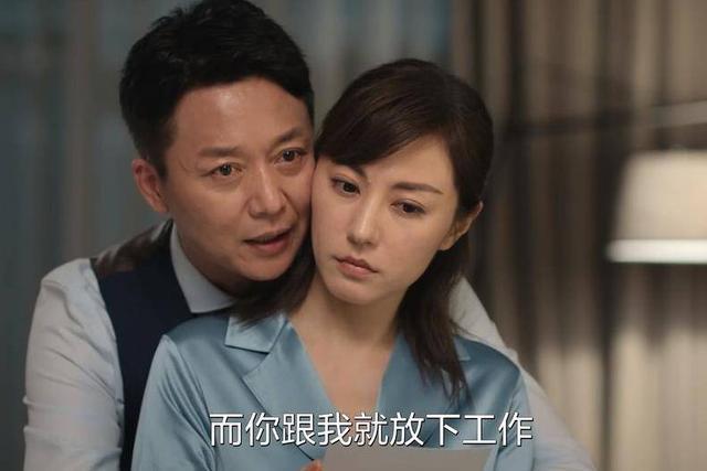 《生活家》中,程帆扬的扮演者是谁?