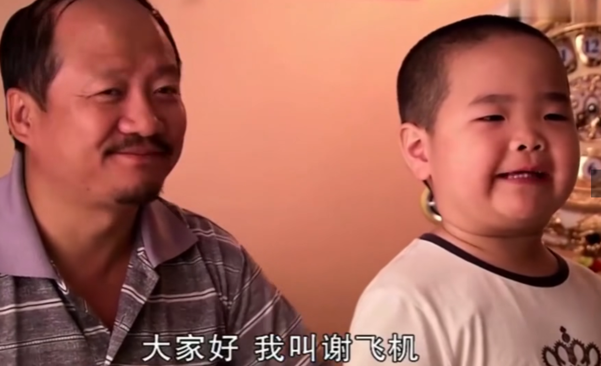 乡村爱情中变化最大演员!谢腾飞比爷爷块头大,嘴角长胡子太老成