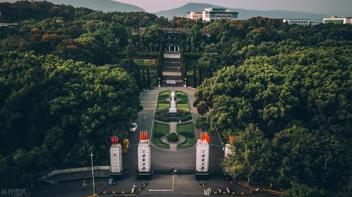 分别是位于重庆的西南大学,西南政法大学,位于成都的西南交通大学