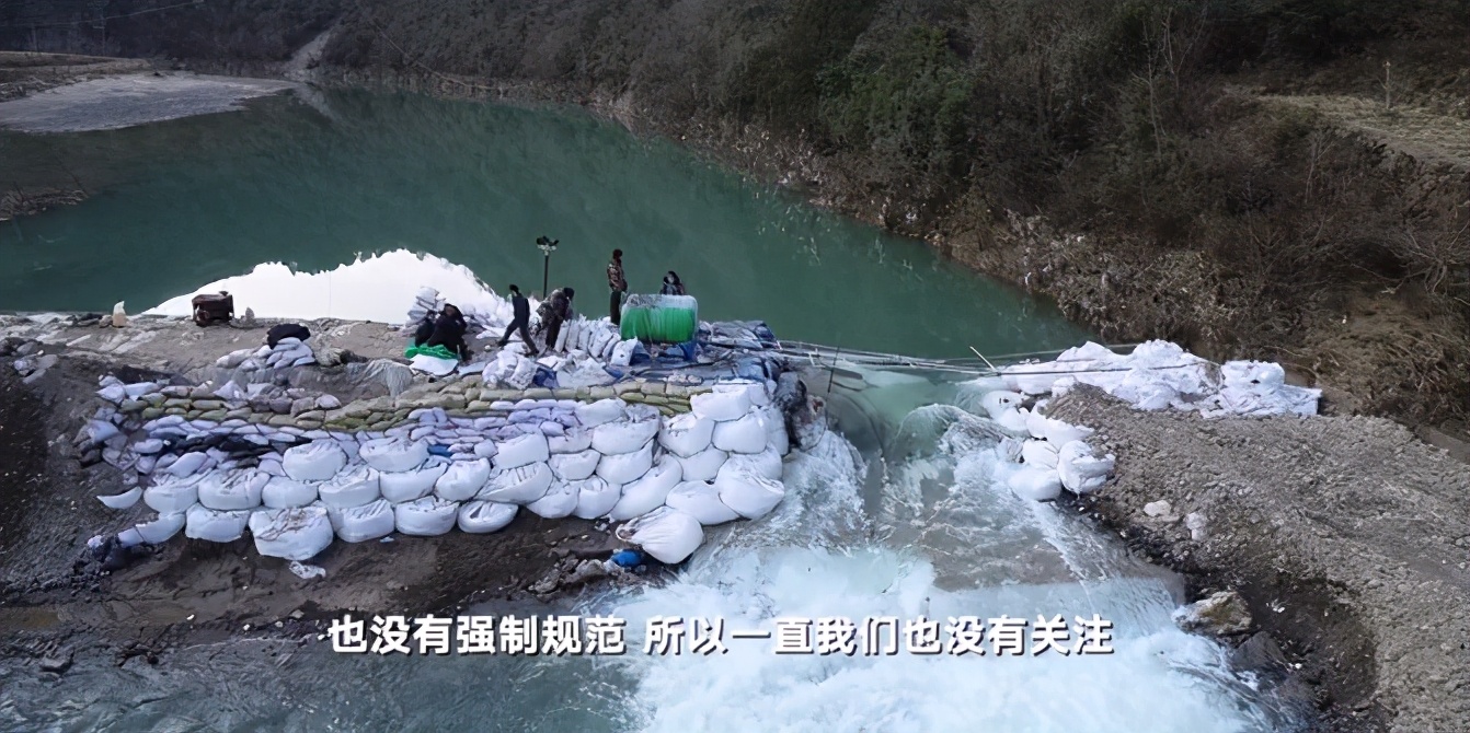 嘉陵江铊浓度异常事件追踪:含铊原料被带入支流 上游修拦水坝投药净化