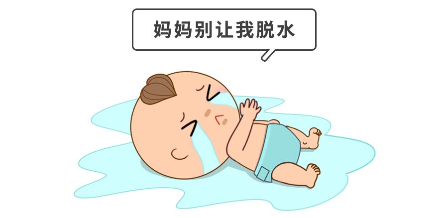 随意!婴儿水中毒症状"爱不释手"-第2张图片-影驰网