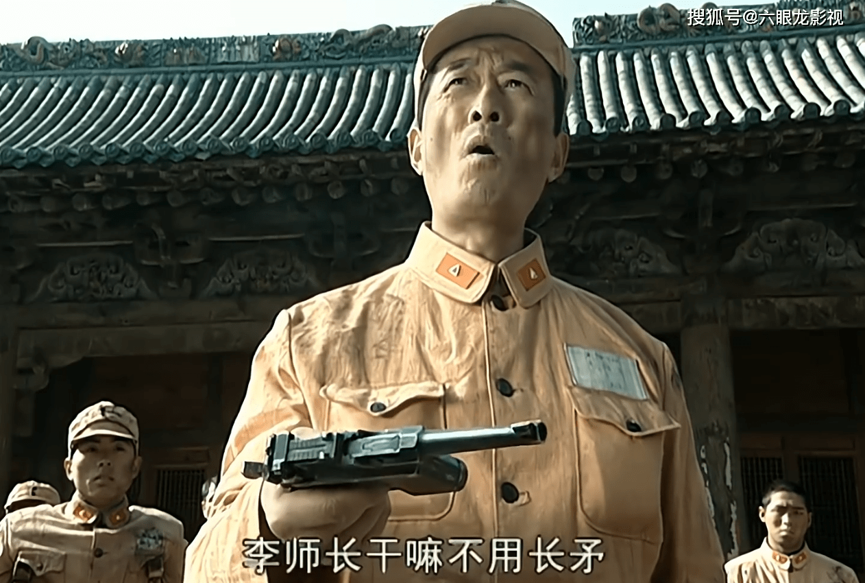 亮剑常乃超原型:国军嫡系师长,被俘后成为解放军中校