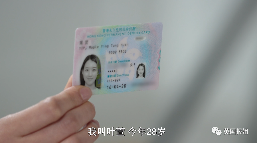 韩国邪教“摄理教”全球选妃教主性侵上千人