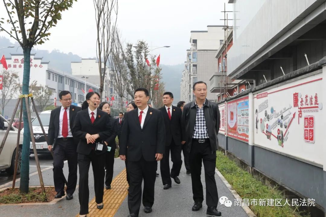 南昌市新建区人民法院赴萍乡市安源区人民法院考察学习先进工作经验