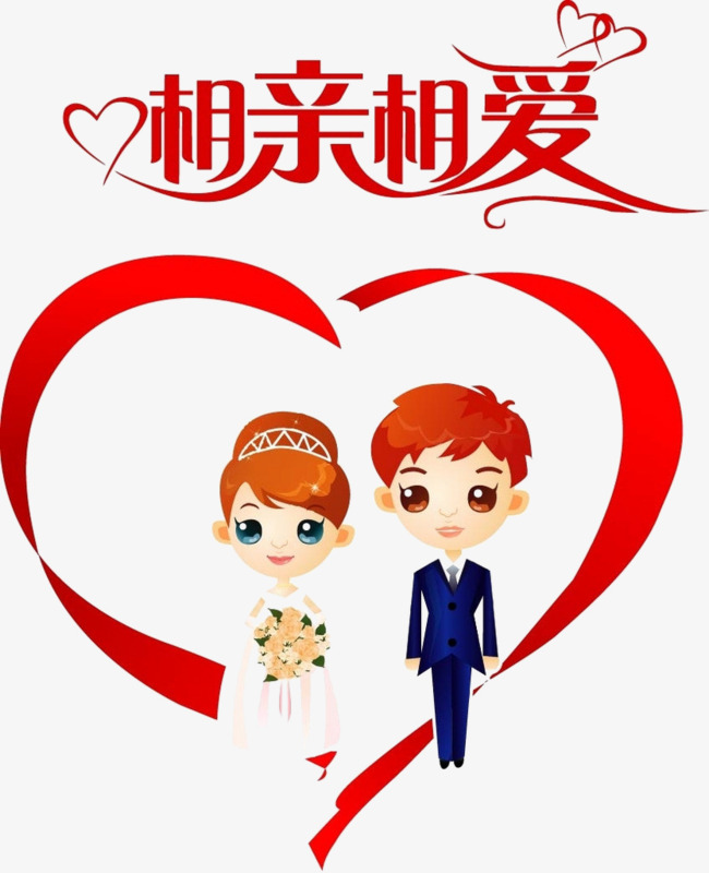 外孙冯海的婚事成了丁老爷子的心头一件憾事