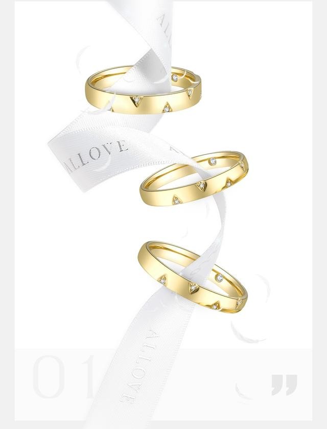 用仪式感迎接新年 allove完美爱之礼彰显高端品位