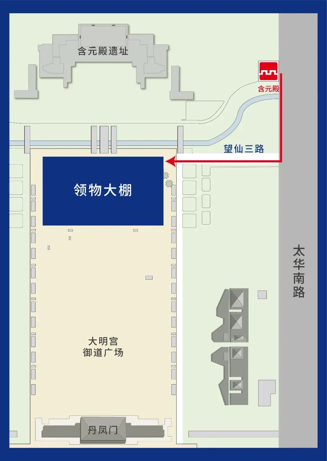 2021西马这些道路实施交通管制,领物明日开启!