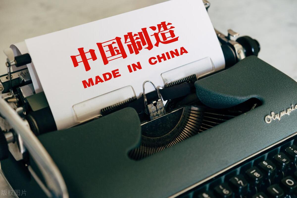 重拾制造业!中国一线城市走回头路,再工业化拭目以待