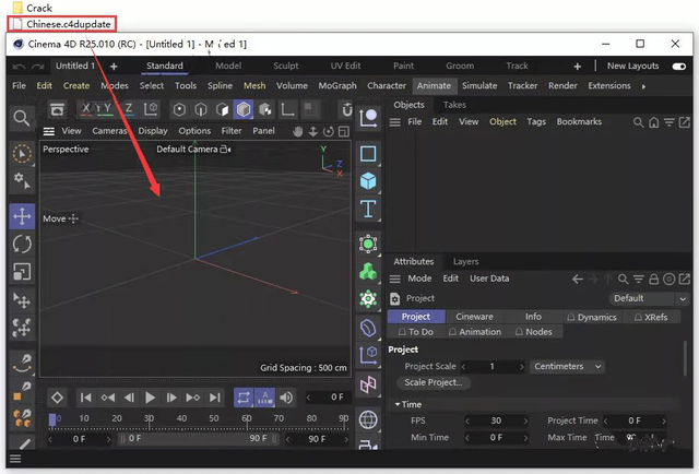 三维设计c4d下载安装包教程 软件下载 cinema4d中文r21完整版下载
