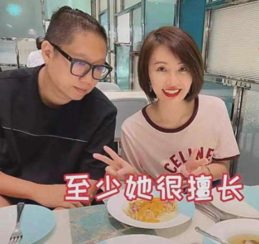 女演员生俩娃后,拍短视频爆火,成为千万粉丝博主年入500万元