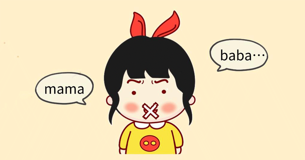 孩子是"小话痨",也有可能是语言发育迟缓?