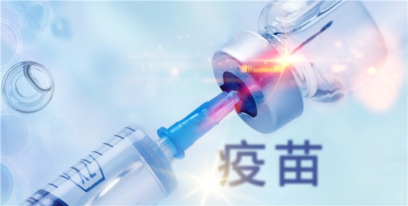  03年能不能打新冠疫苗(未成年不能打新冠疫苗怎么办)
